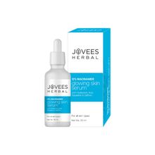 Jovees Herbal 12% Niacinamide Glowing Skin Serum