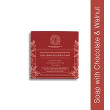 Global Beauty Secrets Aztec Chocolate And Walnut Soap