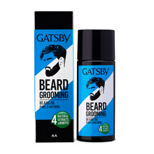 Gatsby Pure & Natural Beard Oil