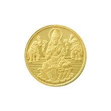 Bangalore Refinery 8 Gram 24Kt 999 Purity Goddess Lakshmi Yellow Gold Coin