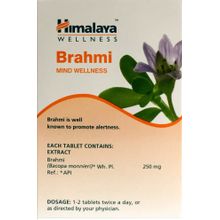 Himalaya Wellness Brahmi Alertness - 60 Capsules