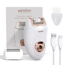 Winston Rechargeable 2-in-1 Body Epilator and Body Shaver for Women with Smooth Glide Technology
