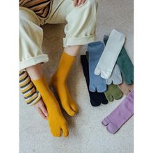 Secrets By ZeroKaata Unisex Assorted Winter Socks with Thumbs Multi-Color (Pack of 4)