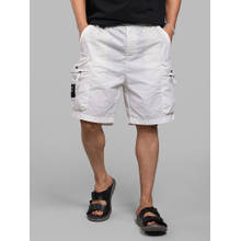 ROOKIES White Solid Nylon Loose Shorts