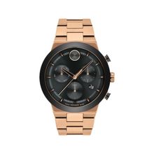 Movado Bold Chronograph Black Round Dial Men Watch - 3600898 (M)