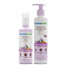Mamaearth Rosemary Hair Growth Combo