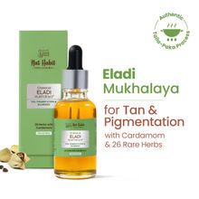Nat Habit Classical Eladi Mukhalaya Face Oil, Tailam For Tan & Pigmentgation with Taila-Paka Process