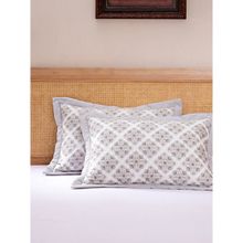Maspar Exotic Heritage Finest Retro 145 Gsm Cotton Quilted Neutral Standard Pillow Sham Set Of 2