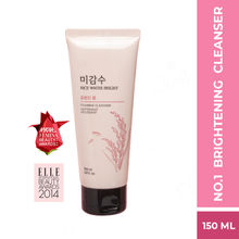 The Face Shop Rice Water Bright Foaming Cleanser