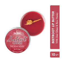 Nat Habit Beetroot Lip Butter With Desi Ghee & Honey Lip Balm For Natural Pink Lips, Lip Moisturizer