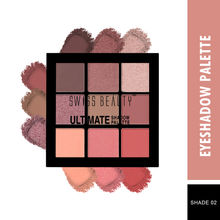 Swiss Beauty Ultimate 9 Pigmented Colors Eyeshadow Palette