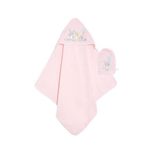 Mothercare Confetti Party Cuddle 'N' Dry and Mitt Set