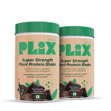 Plix Sport Strength Vegan Post Workout Chocolate Flavour Protein Powder