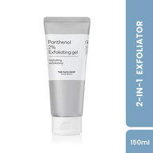 The Face Shop Alltimate Panthenol 2% Exfoliating Gel -Korean Cleansing Scrub with AHA, BHA, LHA, PHA