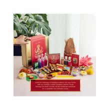 Samskara Home Red Lakshmi Pooja Samagri Kit