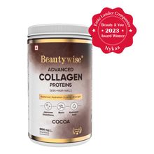 Beautywise Advanced Marine Collagen Anti-Aging Powder- Glutathione, HA & Biotin - Cocoa