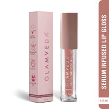 Glamveda High Shine Serum Infused Lip Gloss