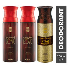 Ajmal Sacred Love & Sacred Love & Wisal Dahab Perfume Deodorant Body Spray - For Women And Men