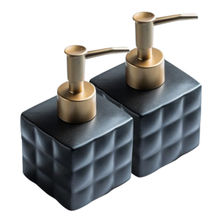 USHA SHRIRAM 220ml Soap Dispenser Black (Pack of 2)