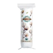 Cottsberry Organic Cotton Round Eye Pads With Aloevera