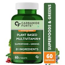 Carbamide Forte Plant Based Multivitamin Tablets