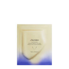 Shiseido Vital Perfection LiftDefine Radiance Face Mask