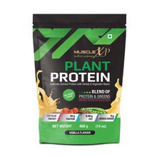 MuscleXP Plant Protein - Natural Protein Powder With Pea Protein - Vanilla Flavour