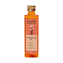Auravedic Kumkumadi Face Oil Kumkumadi Tailam Kumkumadi Oil Face Serum Oil For Pigmentation
