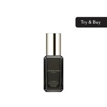 Jo Malone London Cypress & Grapevine Cologne Intense