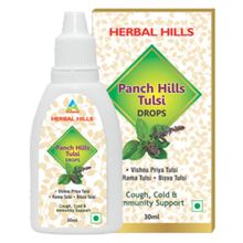 Herbal Hills Panch Hills Tulsi Drops
