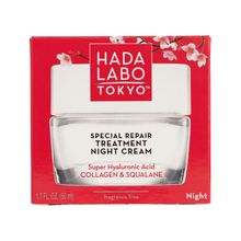 Hada Labo Tokyo Special Repair Treatment Night Cream