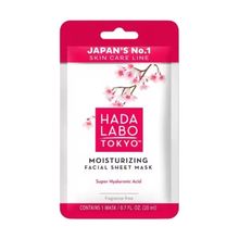 Hada Labo Tokyo Moisturizing Facial Sheet Mask