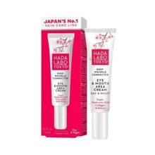 Hada Labo Tokyo Deep Wrinkle Corrector Eye & Mouth Area Cream