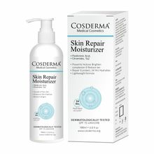 COSDERMA Skin Repair Moisturizer