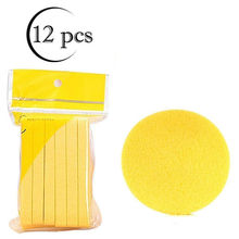 Kazarmaa Compressed Facial Sponges Makeup Remover Pads Set