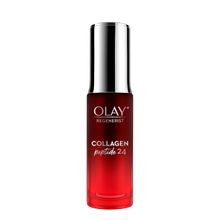 Olay Collagen Peptide Face Serum, Smooth & Plump Skin With Collagen & Niacinamide, Sulphate Free