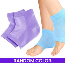 Matra Cotton Silicone Moisturising Gel Heel Socks for Cracked & Dry Heels Foot Care for Softer Feet