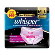Whisper Bindazzz Night Period L Panties