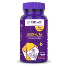 Siddhayu Gokshura Testosterone Booster Tablet (Vegan)