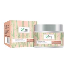 CVPro Soothing Mask