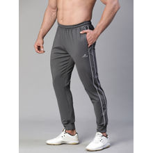 Athlisis Mens Training Pants