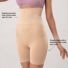 Nykd by Nykaa Waist And Thigh Shaper NYSH02 - Nude