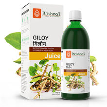 Krishna's Herbal & Ayurveda Giloy Juice