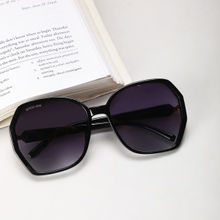 ROYAL SON Over-sized UV Protection Women Sunglasses Black Lens - CHIWM00114-C1