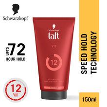 Schwarzkopf Taft Power V12 Hair Gel With Speed Hold Technology, Non-Stick & Easy To Wash Off