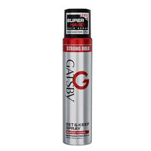 Gatsby Super Hard Set and Keep Spray Hair Styler