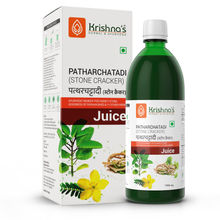 Krishna's Herbal & Ayurveda Patharchatadi Juice (Stone Craker Juice)
