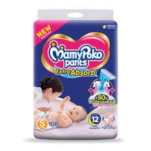 Mamypoko Pants Extra Absorb Diapers (Small) - Pack Of 108