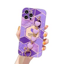 MVYNO Gorgeous Cover with Back Holder for iPhone 12 (Purple Holder)