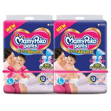 Mamypoko Pants Extra Absorb Diapers (Large) - Pack Of 112